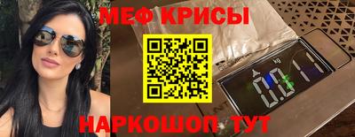 apvp Пенза