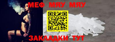 apvp Пенза