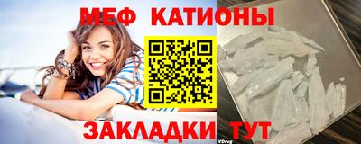 apvp Пенза