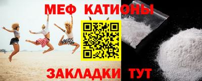 круглые Партизанск