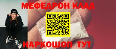 не бодяженный Первоуральск