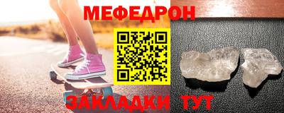 не бодяженный Первоуральск