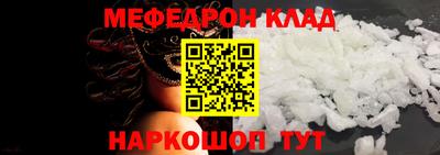 apvp Пенза