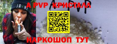 не бодяженный Первоуральск