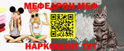 не бодяженный Первоуральск