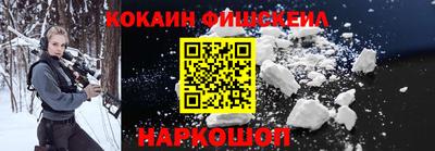 apvp Пенза