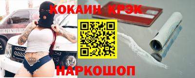 не бодяженный Первоуральск