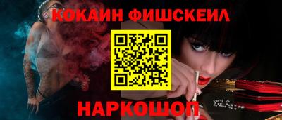 apvp Пенза