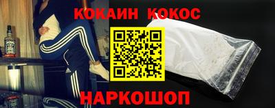 apvp Пенза