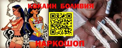 apvp Пенза