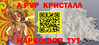 не бодяженный Первоуральск