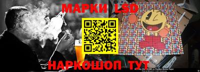 apvp Пенза