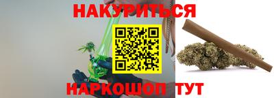 круглые Партизанск
