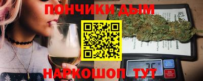 не бодяженный Первоуральск