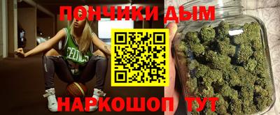 apvp Пенза
