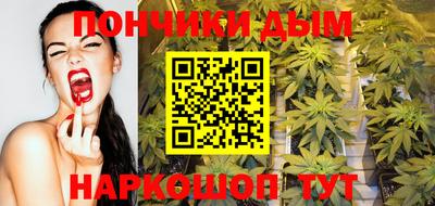 apvp Пенза