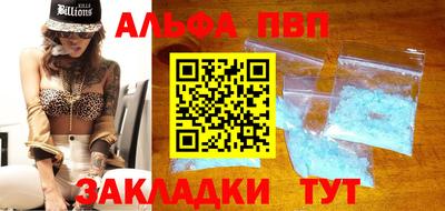 не бодяженный Первоуральск