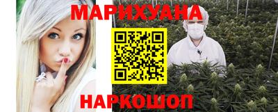 круглые Партизанск