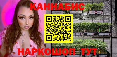 круглые Партизанск
