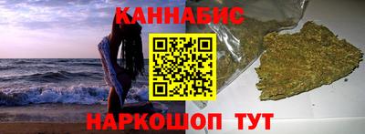apvp Пенза