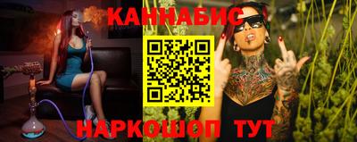 apvp Пенза