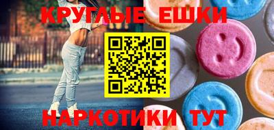 не бодяженный Первоуральск