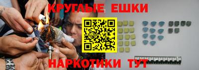 apvp Пенза