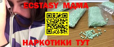 не бодяженный Первоуральск