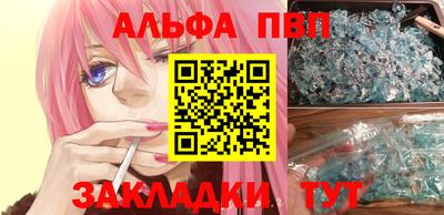 не бодяженный Первоуральск