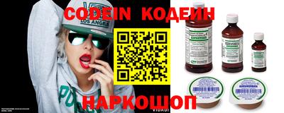 круглые Партизанск