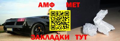 apvp Пенза