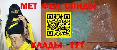 круглые Партизанск