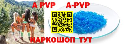 не бодяженный Первоуральск