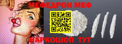 не бодяженный Первоуральск