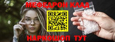 не бодяженный Первоуральск