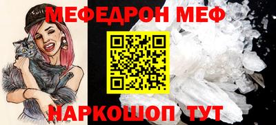 apvp Пенза