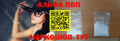 не бодяженный Первоуральск