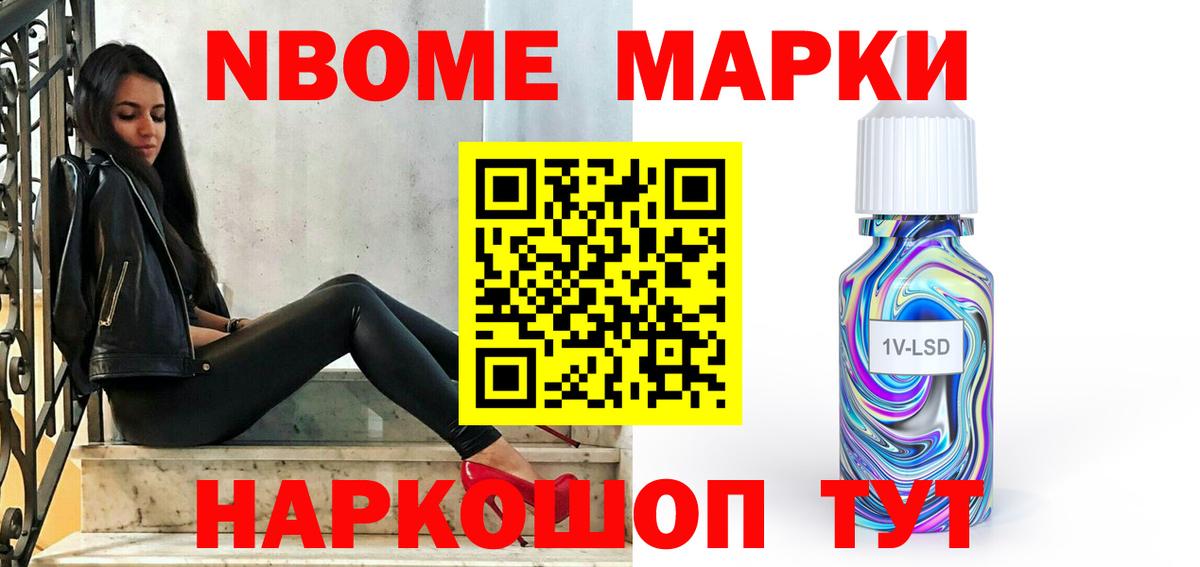 ЛСД экстази кислота  Вход с VPN  LSD-25 экстази ecstasy  Спасск-Дальний 